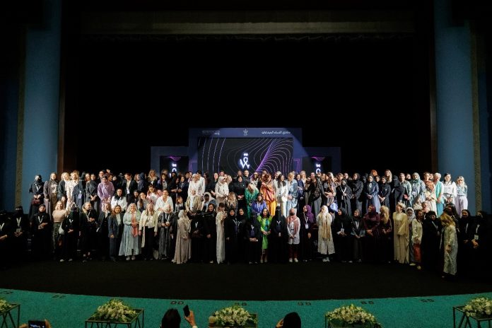 creative-women-forum-saudi-arabia-2025